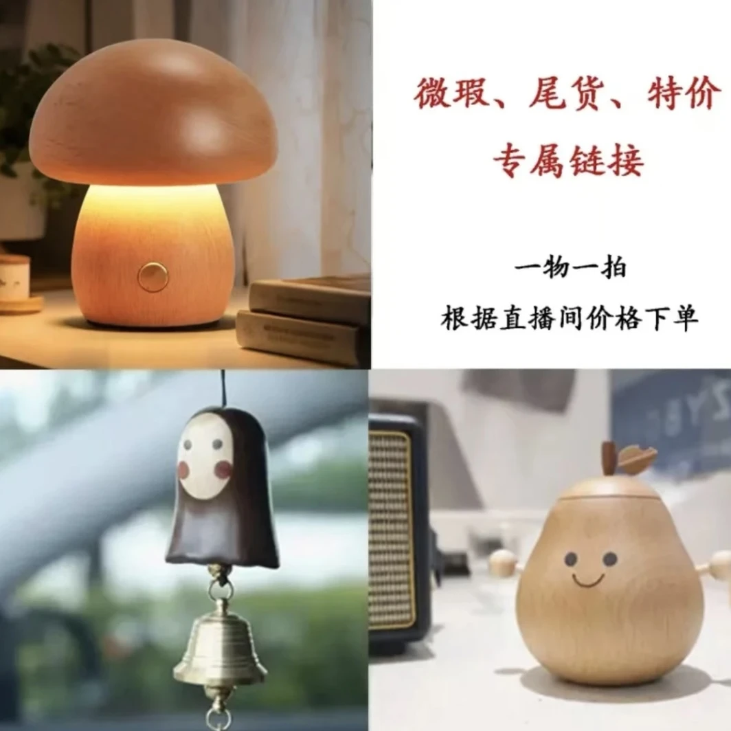 一物一拍手工摆件 小龙猫大龙猫网红可爱室内卧室摆件