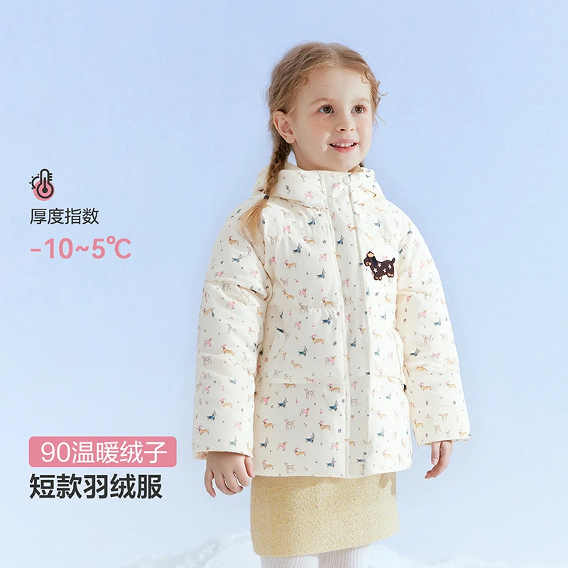 笛莎婴幼女童羽绒服秋冬小童卡通印花甜美保暖连帽外套-3M2556401