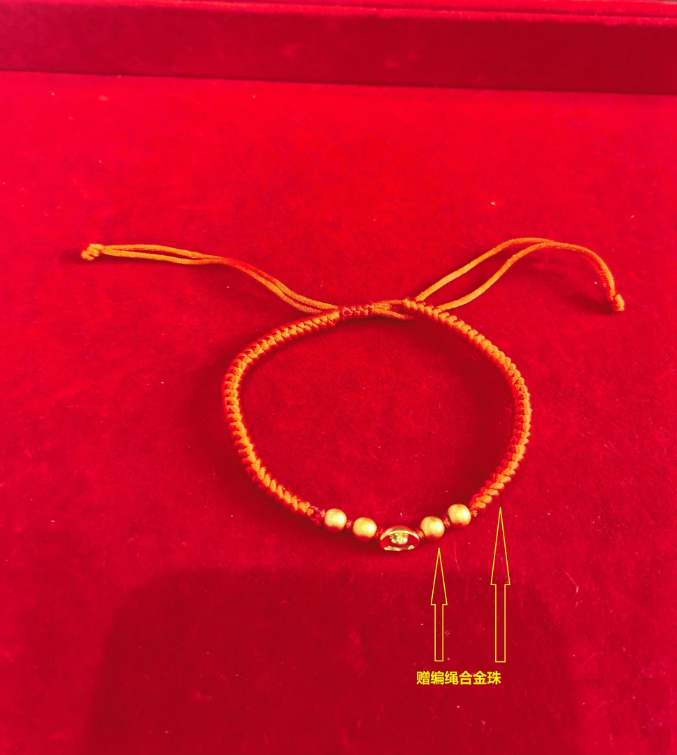 【精选黄金1号】足金999专享金玉满堂黄金元宝高端礼品