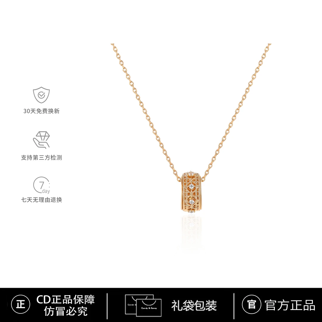 CD限定【Herhg】拉丝轻奢项链