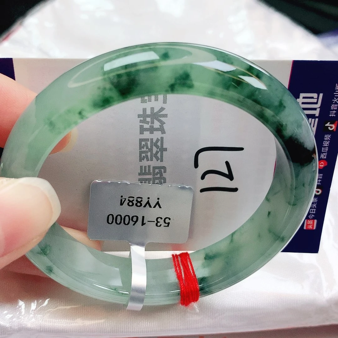 未镶嵌手镯翡翠缅甸天然A货翡翠手镯