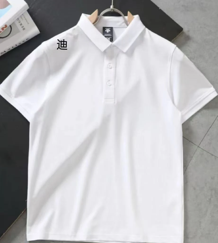 X    迪家POLO 轻奢 男女同款 奥莱清货 {发正标}