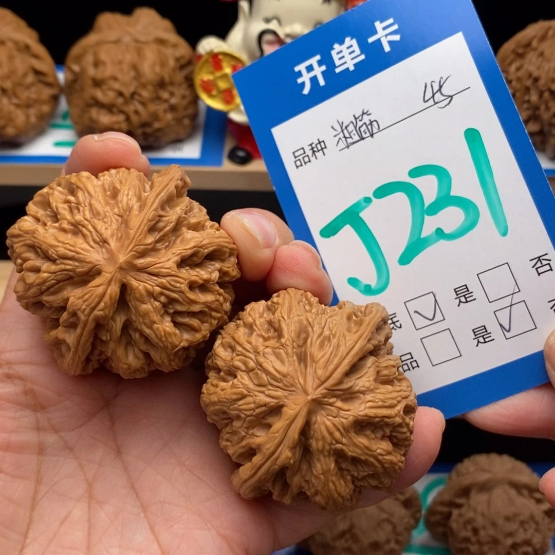 文玩核桃吊坠粗筋核桃