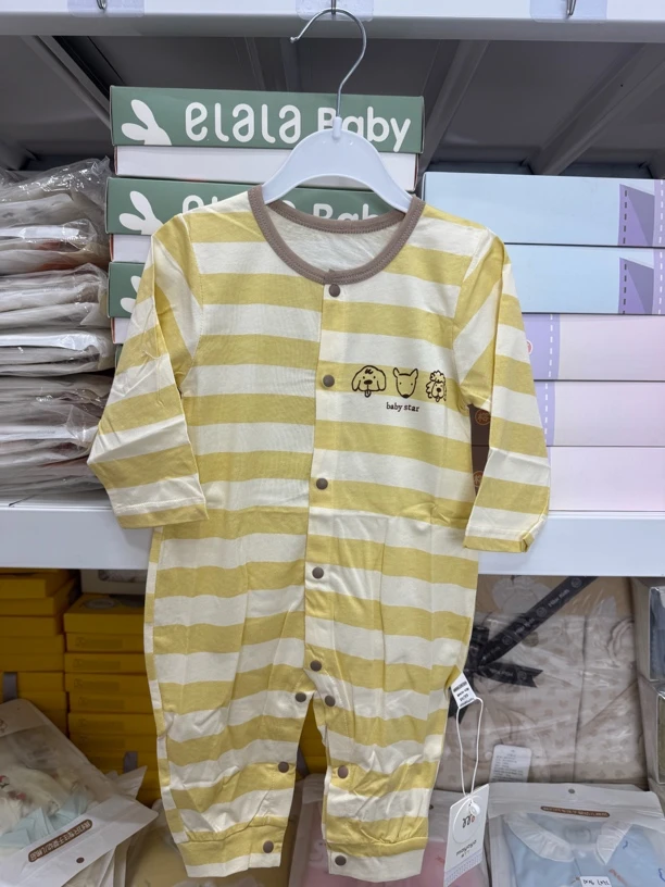 麻丫丫三小只夏季婴幼儿长袖空调服H-60938