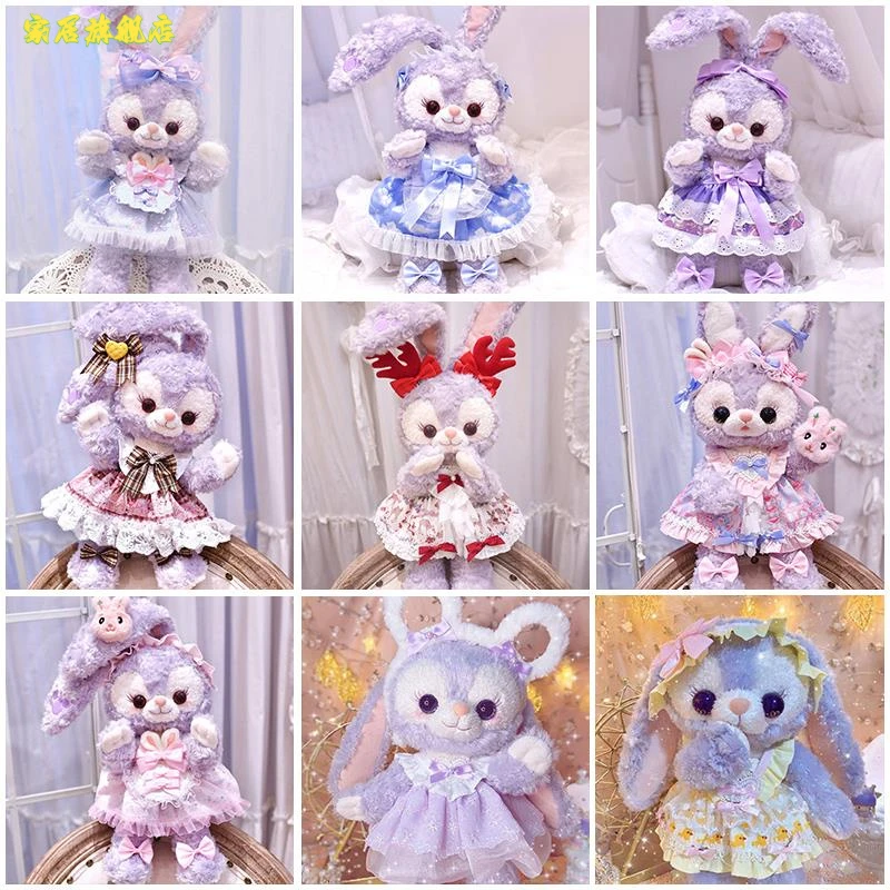 毛绒玩具小兔子学生玩偶公仔布娃娃安抚儿童生日礼物可爱抱枕