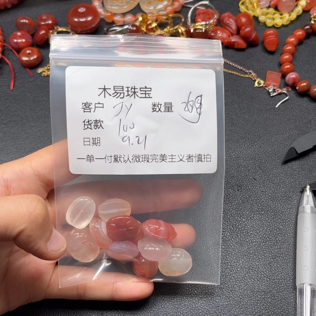 j***y未镶嵌配饰南红玛瑙