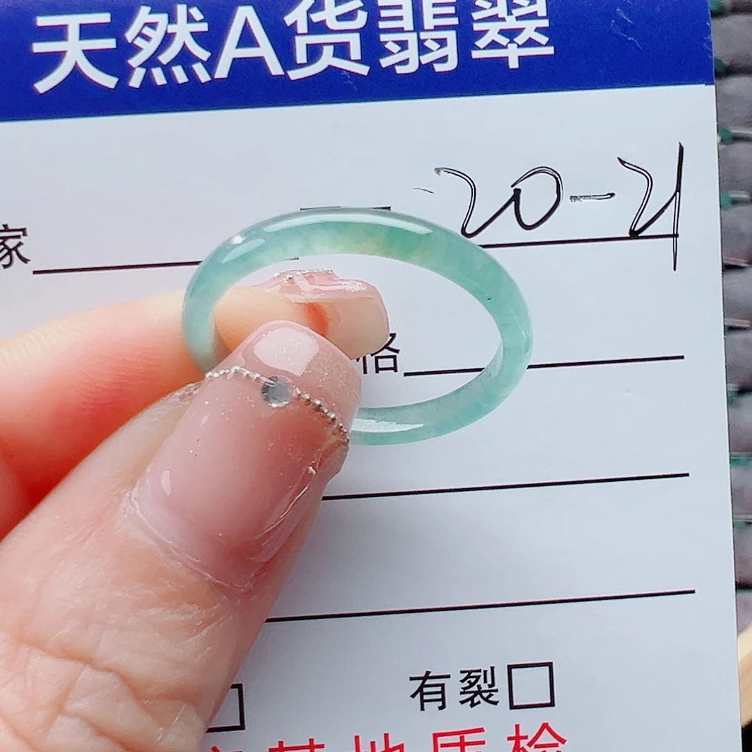 翡翠戒指未镶嵌你***?戒圈