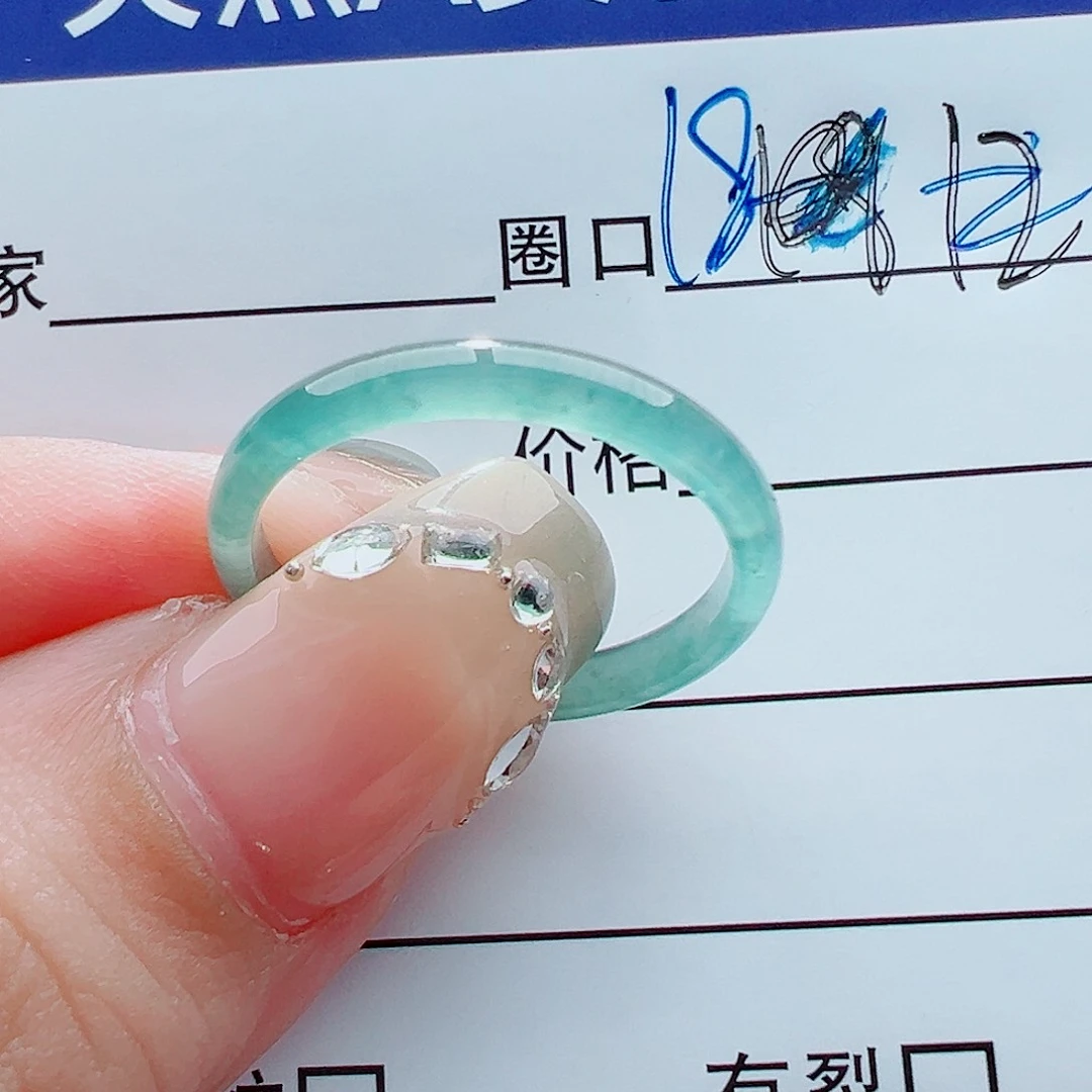 未镶嵌戒指翡翠?*～戒圈