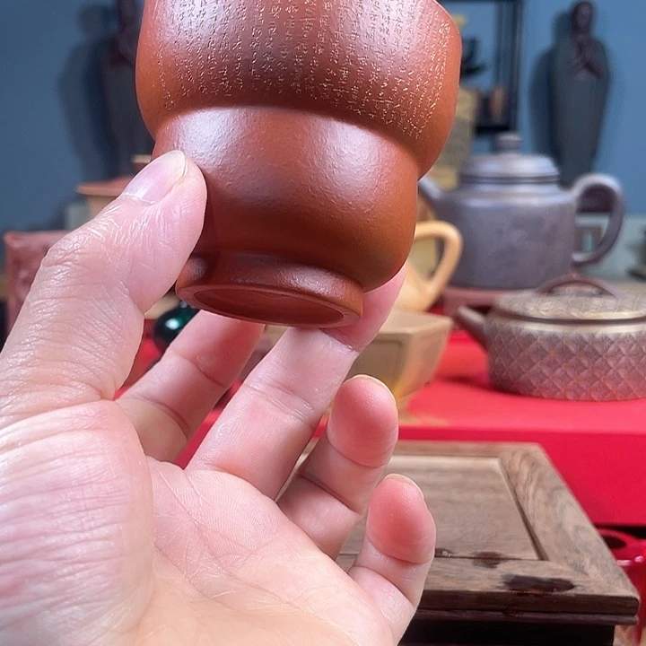 静***听紫砂茶杯葫芦心经杯微瑕