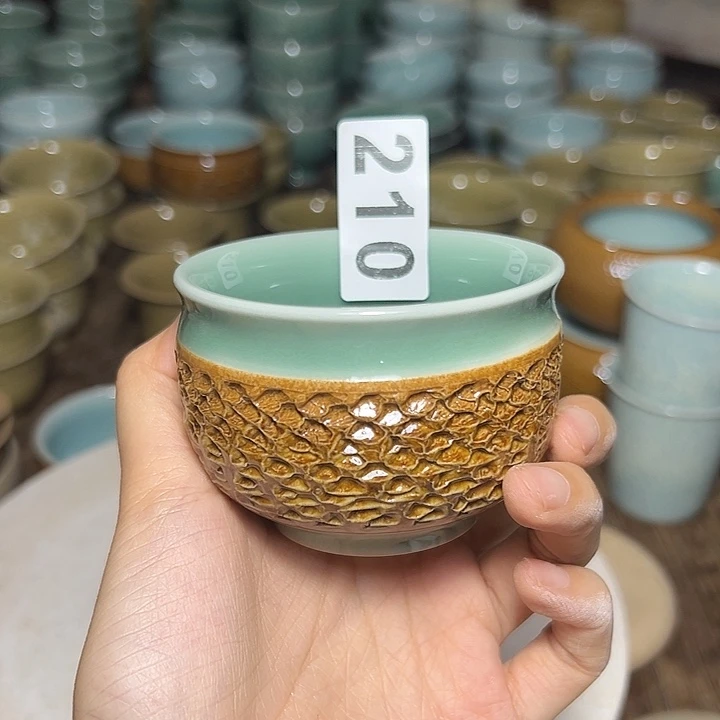 小米茶器龙泉云间青瓷