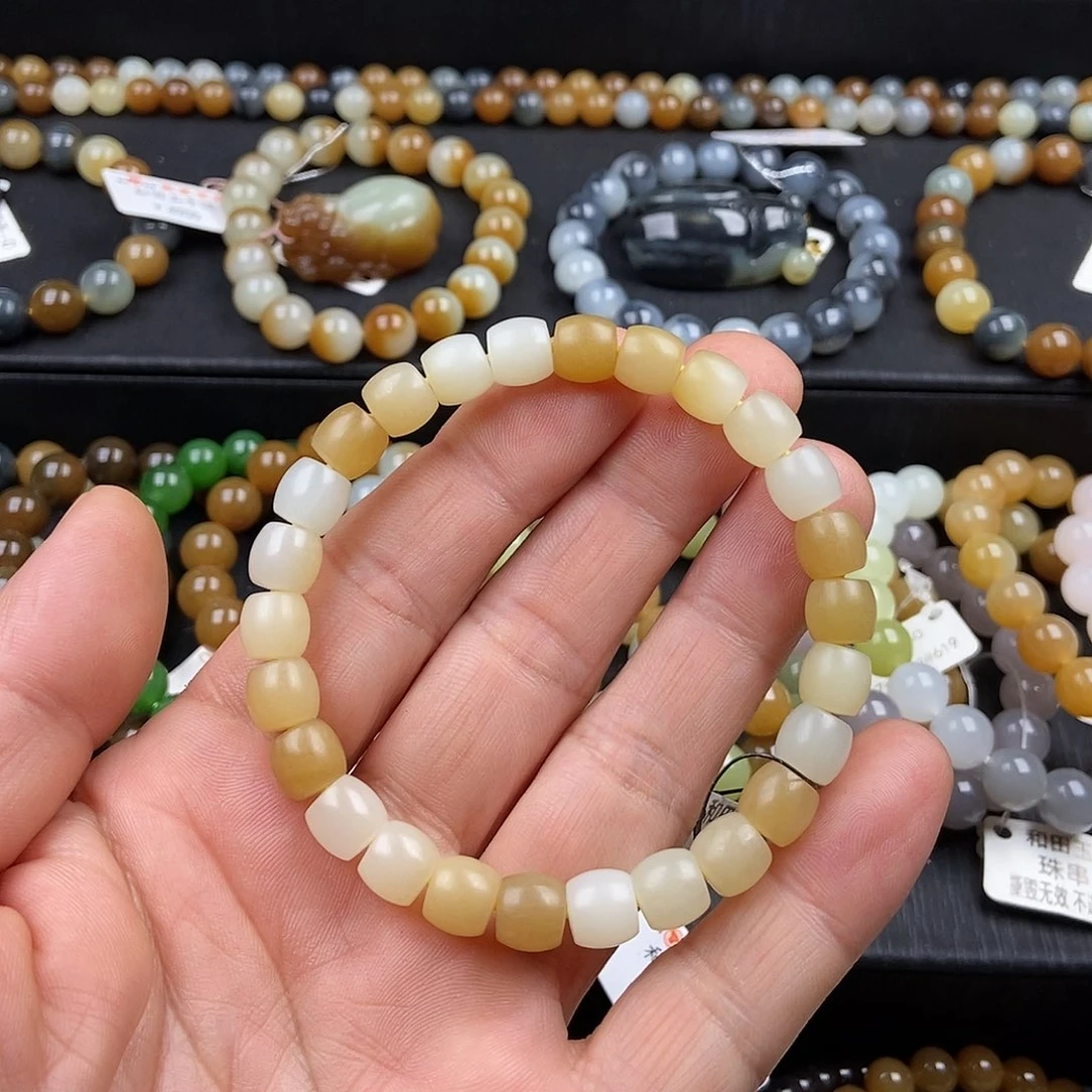 和田玉未镶嵌手链