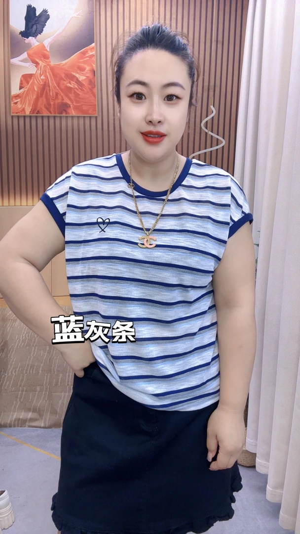 大码夏季后面交叉宽松型条纹T恤显瘦运动休闲圆领短袖撞色T恤