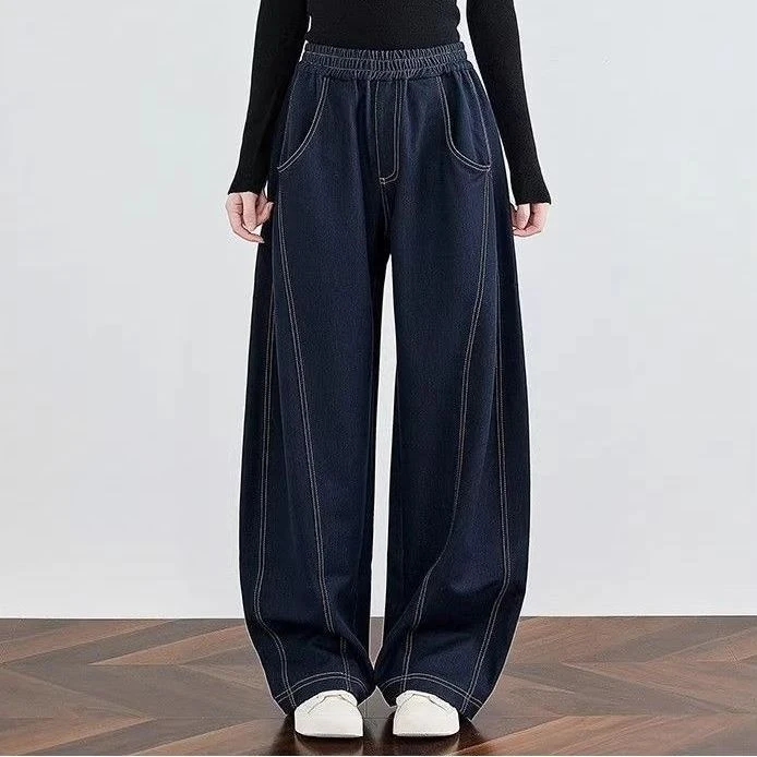 丹宁色牛仔裤女春季新款时尚香蕉镰刀裤百搭宽松高腰遮肉阔腿裤子