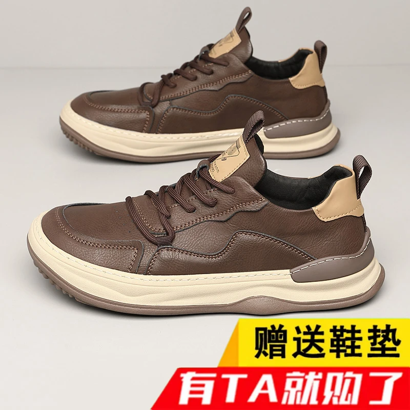青年软底时尚百搭潮流休闲鞋欧洲站牛皮男小白鞋运动鞋透气板鞋男