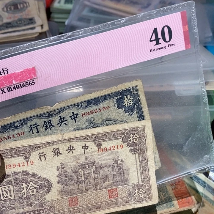 闪购链接88888888888882