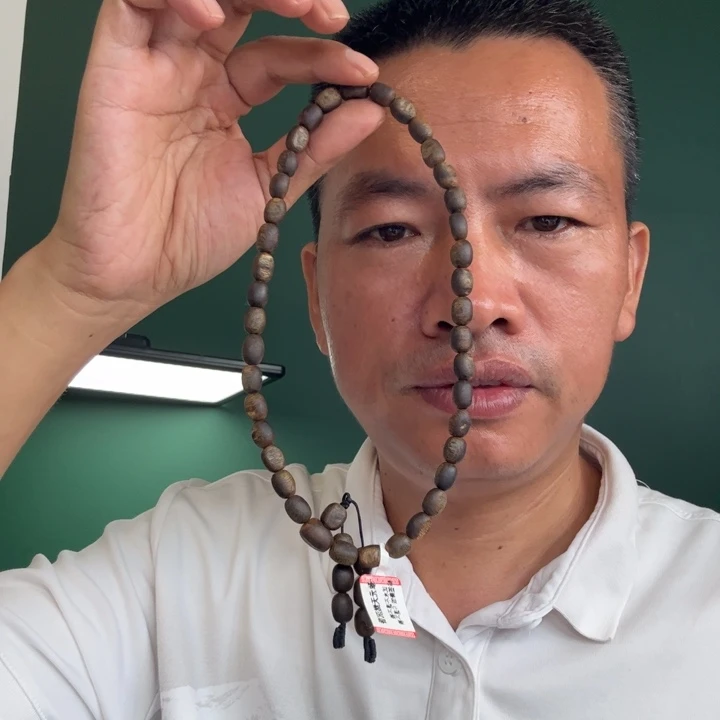 沉香手串卡7到8的15克