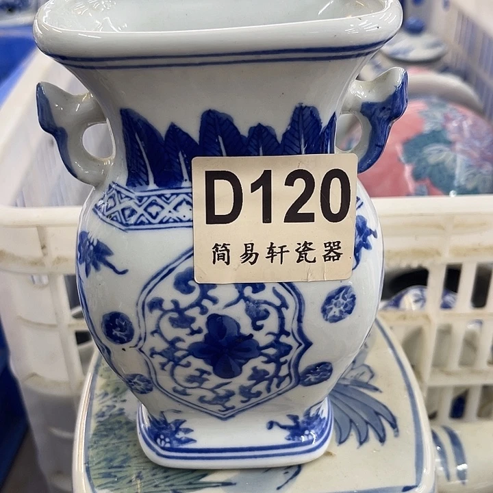 陶瓷制品摆件默认微瑕介意勿拍老瓷