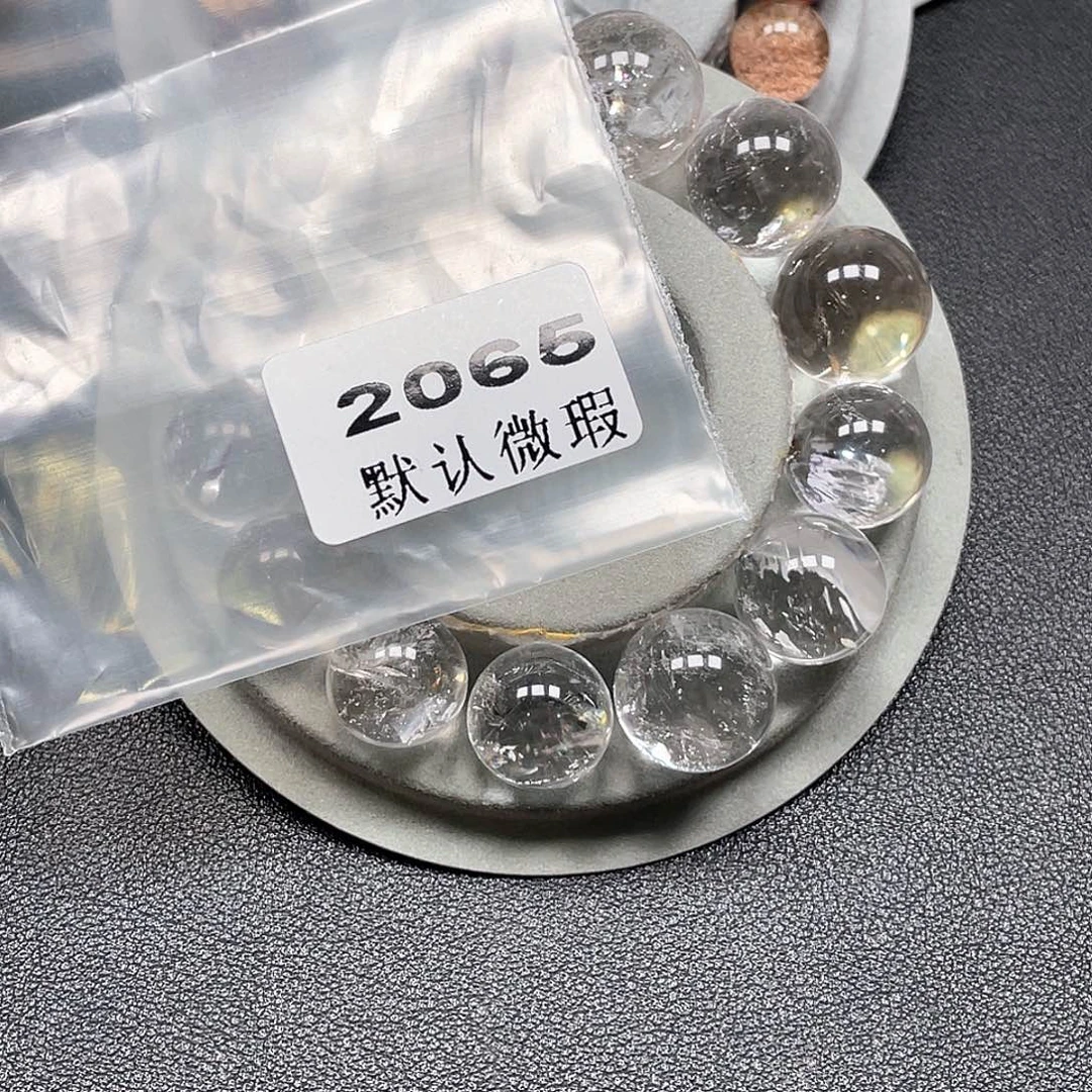 喻***姐吊坠(不含链)未镶嵌水晶