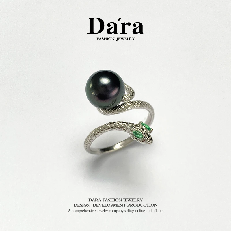 DARA/戴拉【柳总来了】S925银海水大溪地10-11mm灵蛇珍珠戒指