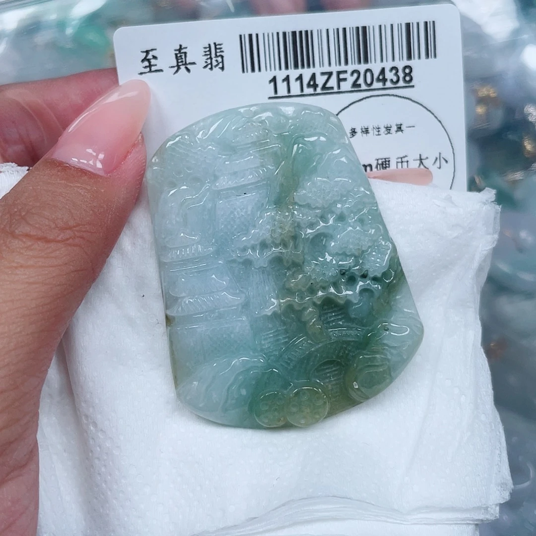 翡翠未镶嵌吊坠(不含链)