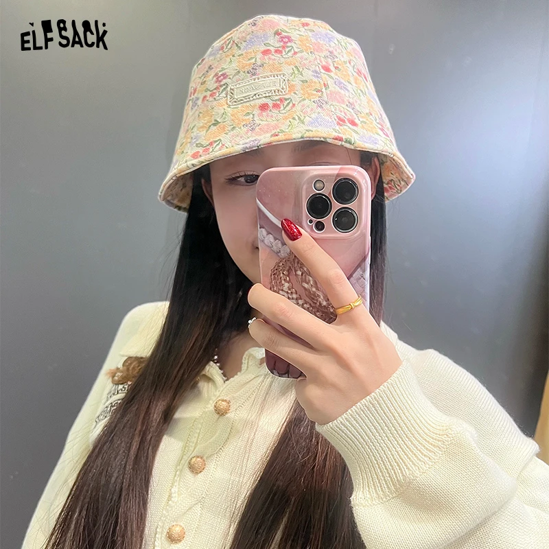 【生活周边系列】妖精的口袋多巴胺田园渔夫帽遮阳帽子25148069