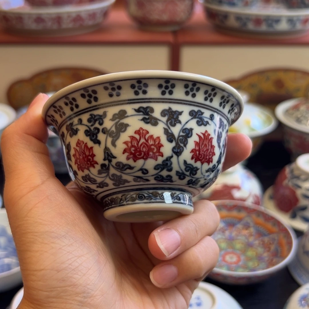 正绎堂釉里红缠枝莲 中号
