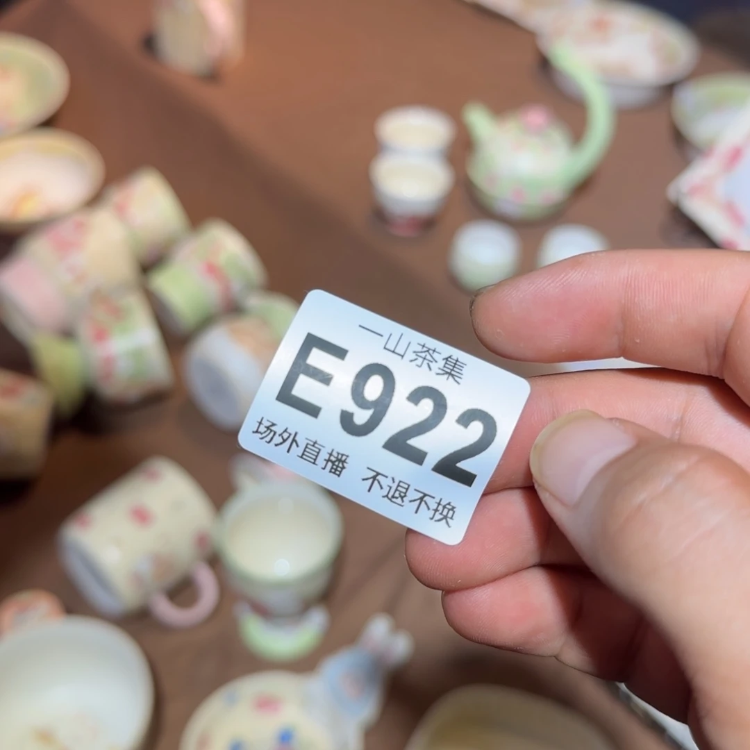 碳***王陶瓷陶瓷陶瓷陶瓷陶瓷陶瓷陶瓷