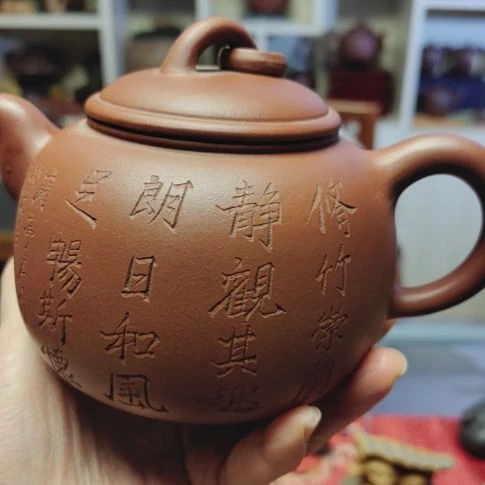 紫砂茶壶落*单圈壶500Cc手工制作