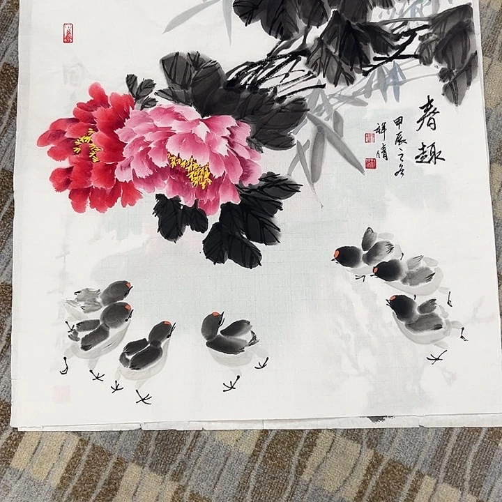 国画祥倩老师四斗hui