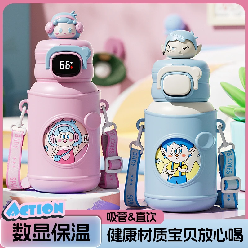 高颜值儿童保温杯直饮便携智能显温学生上学可爱防摔斜跨吸管水杯