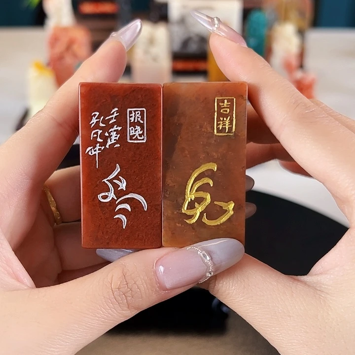 寿山石印石好****?00000000000000000