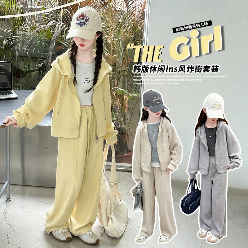 女童春秋款韩版休闲运动套装2025新款女大童洋气时髦儿童春装外套