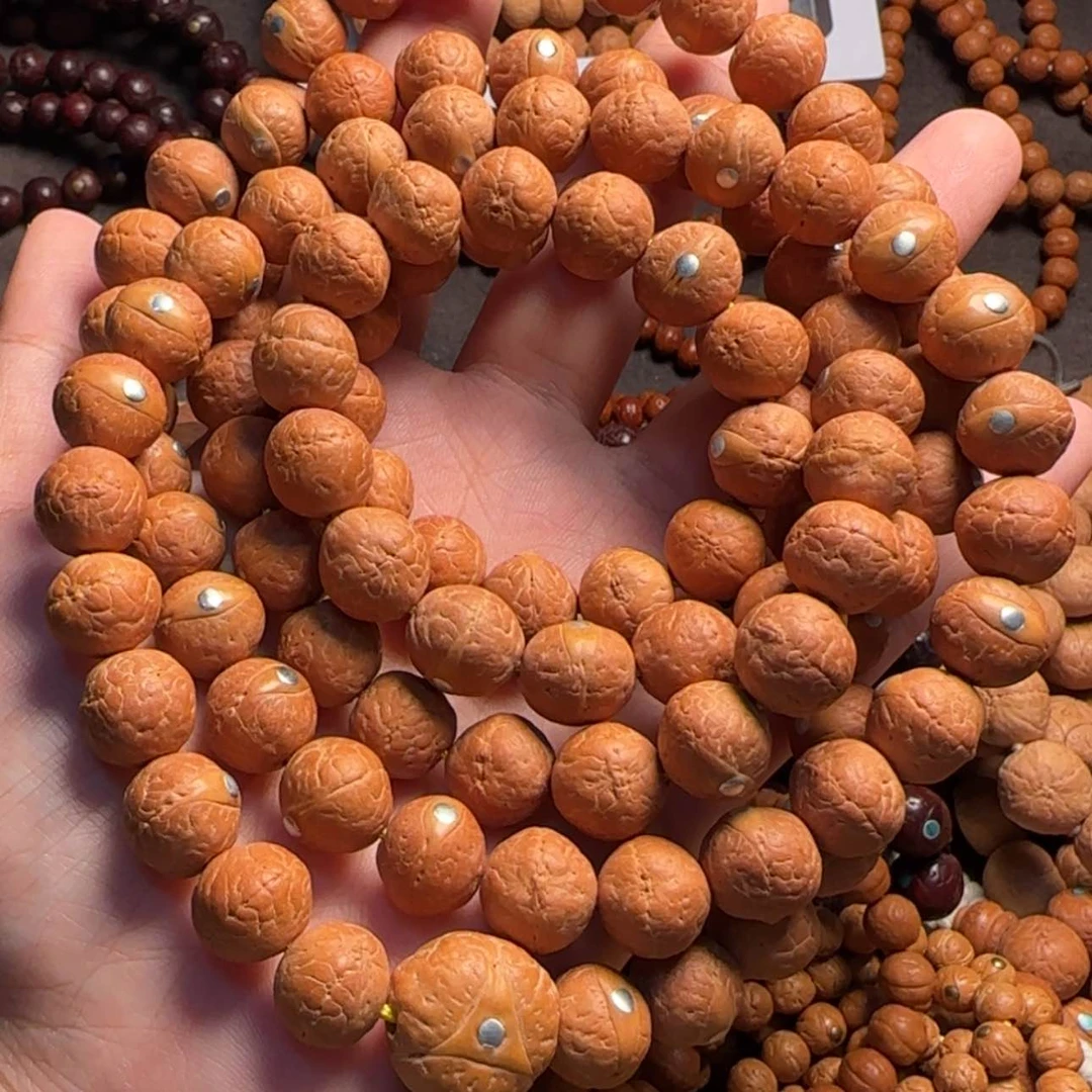 【闪购商品】吊坠凤眼菩提尼泊尔凤眼