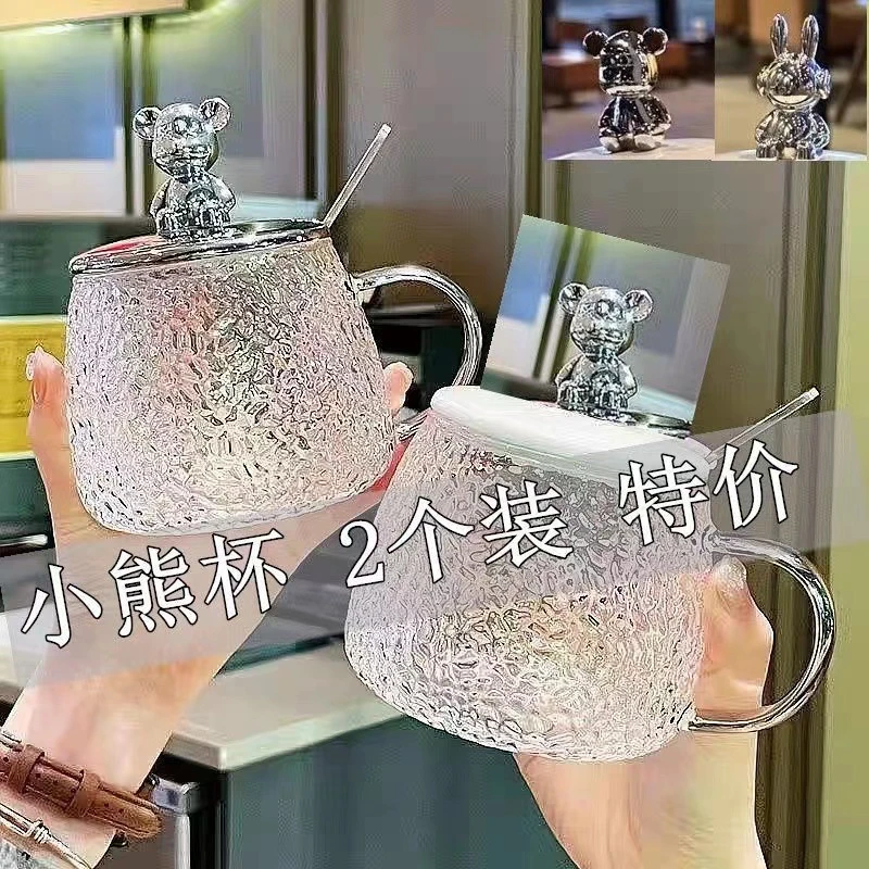 小熊杯ins高颜值花茶简约早餐玻璃带盖可爱马克大肚水杯