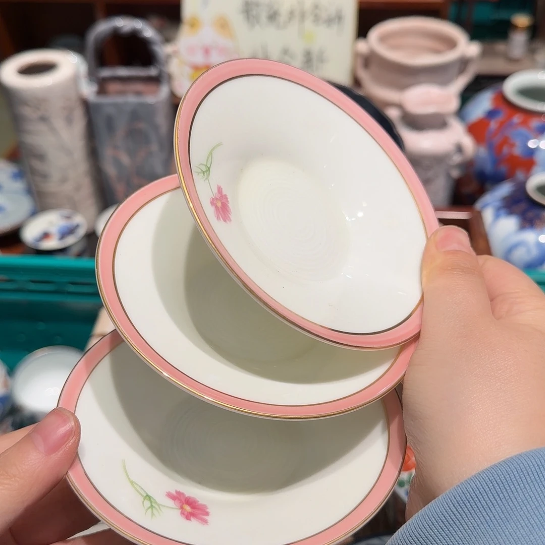 瓷片五十包邮非全新