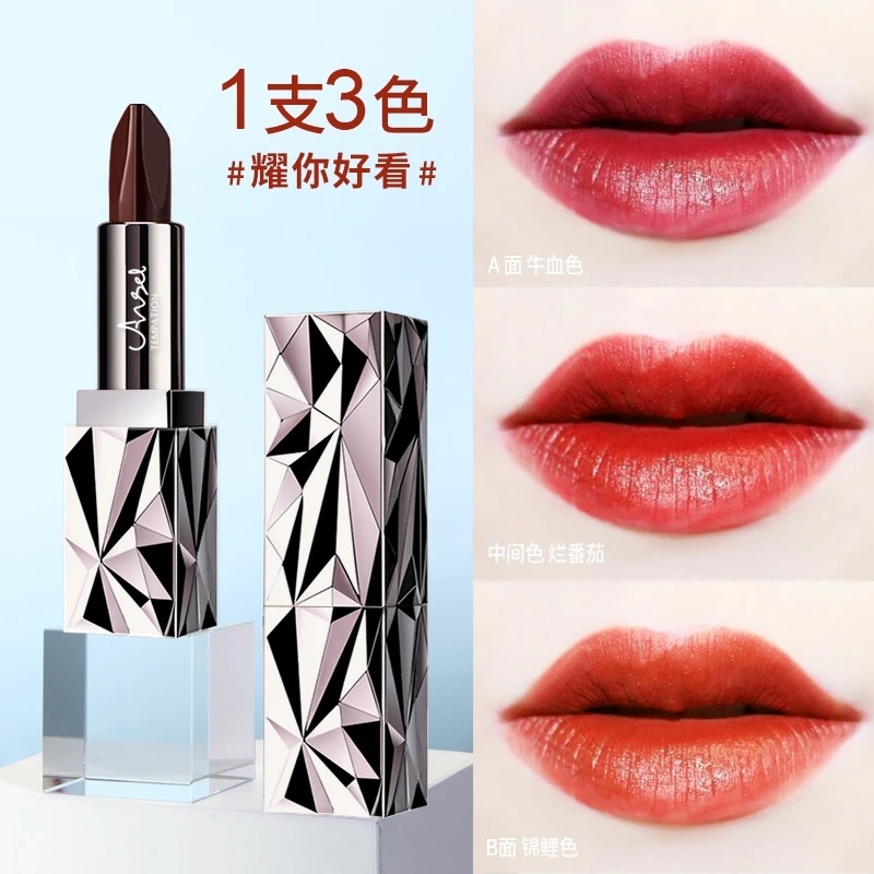 【天使的诱惑】黑钻三色口红一支三色不沾杯不掉色持久滋润上色显白