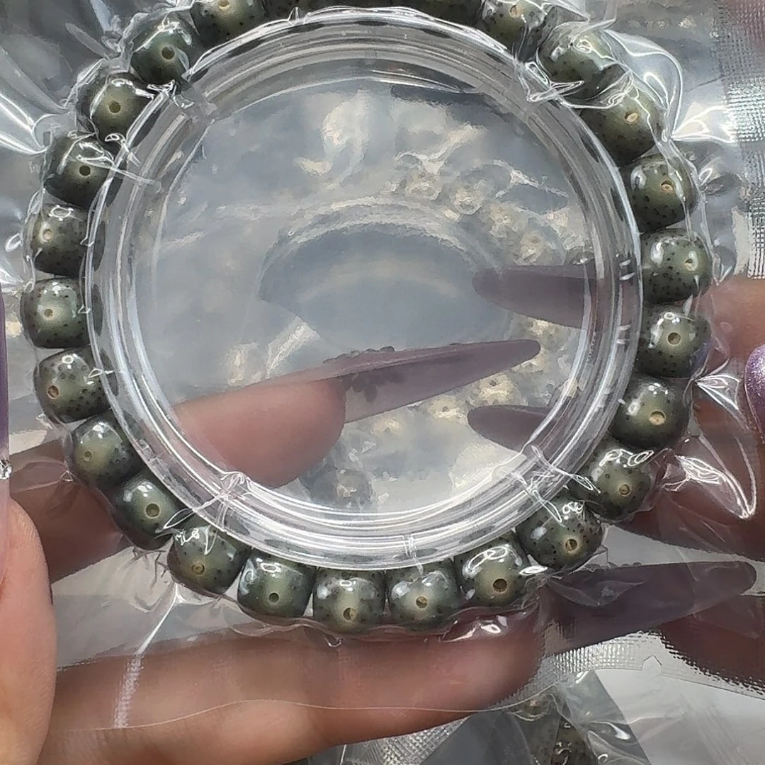 星月菩提手串67快乐98