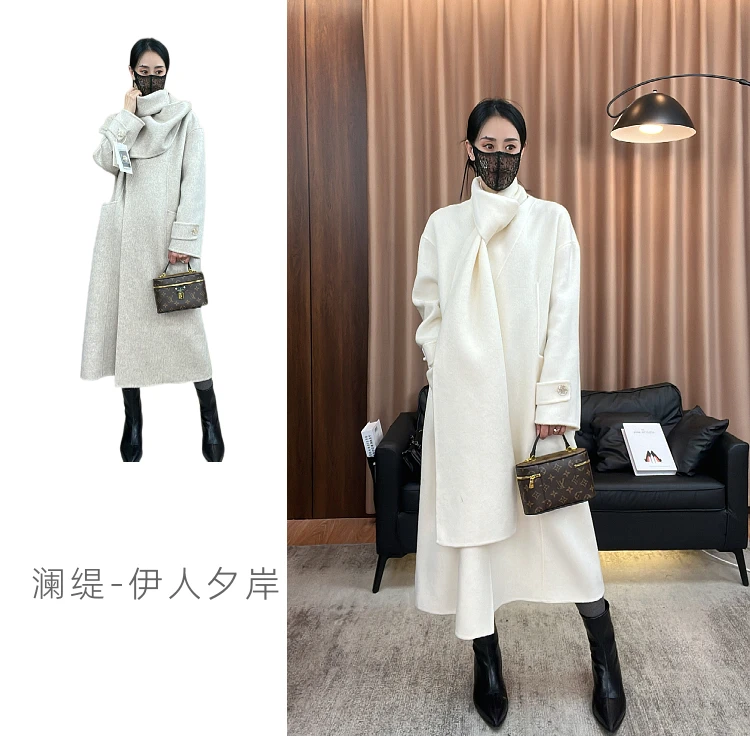 【反季特惠价】"伊人夕岸"围巾款韩版秋冬宽松设计长款羊毛大衣414