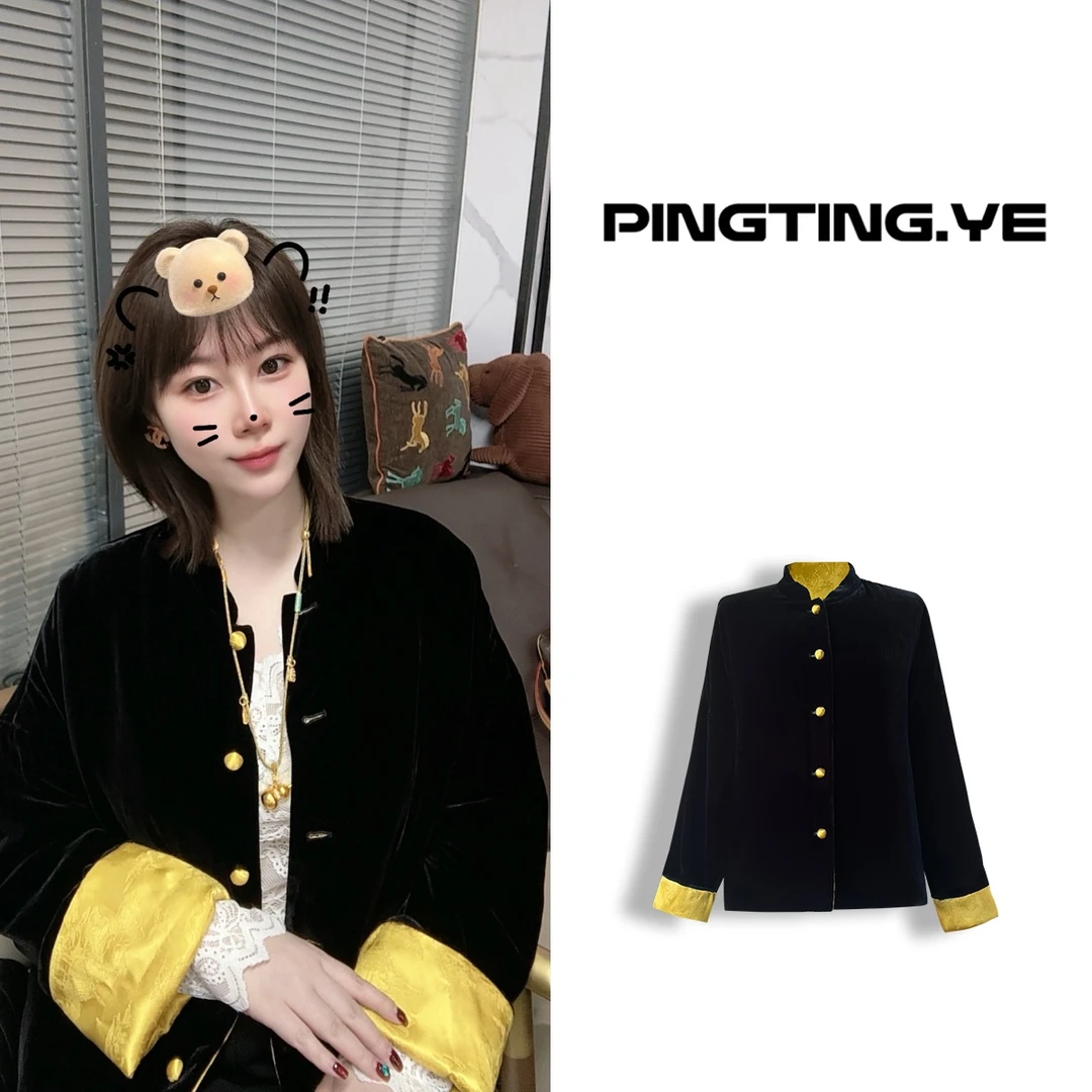 PINGTING.YE"日进斗金"立领提花桑蚕丝丝绒棉服外套24683