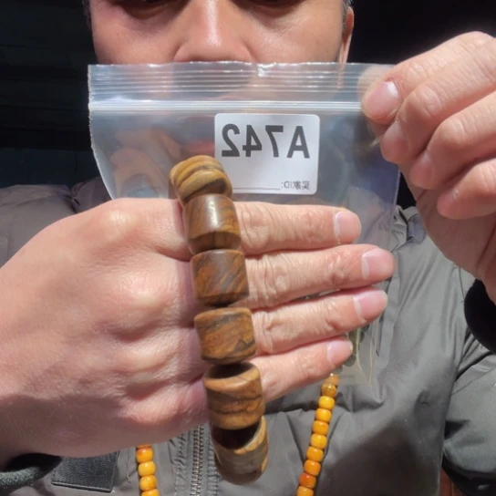 大叶紫檀（黑酸枝木类）学742