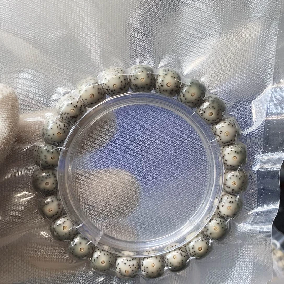 吊坠星月菩提A2石玉大眼10*9单圈