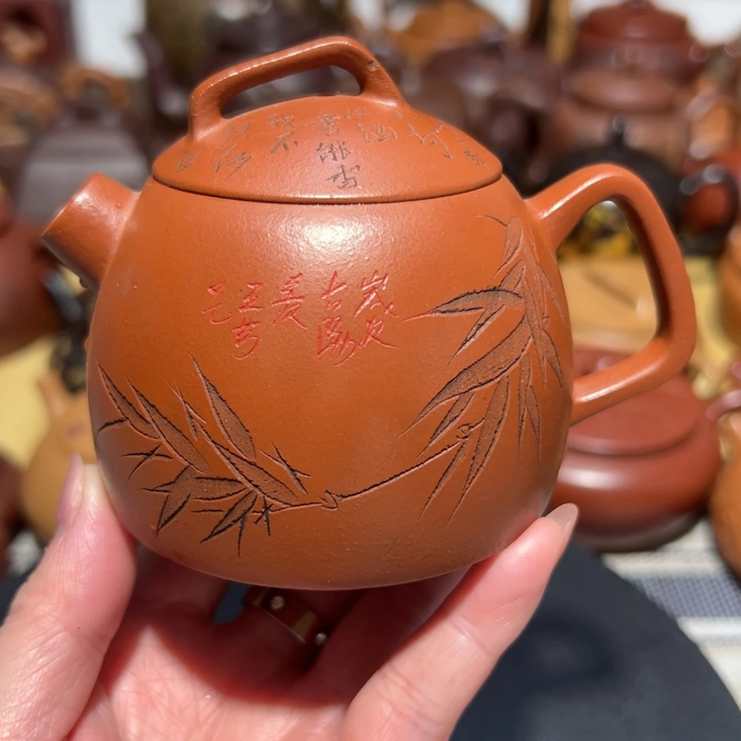 茶壶紫砂宜兴紫砂150