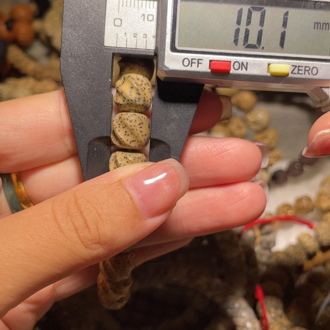 吊坠星月菩提漏！一物一图扭扭手串