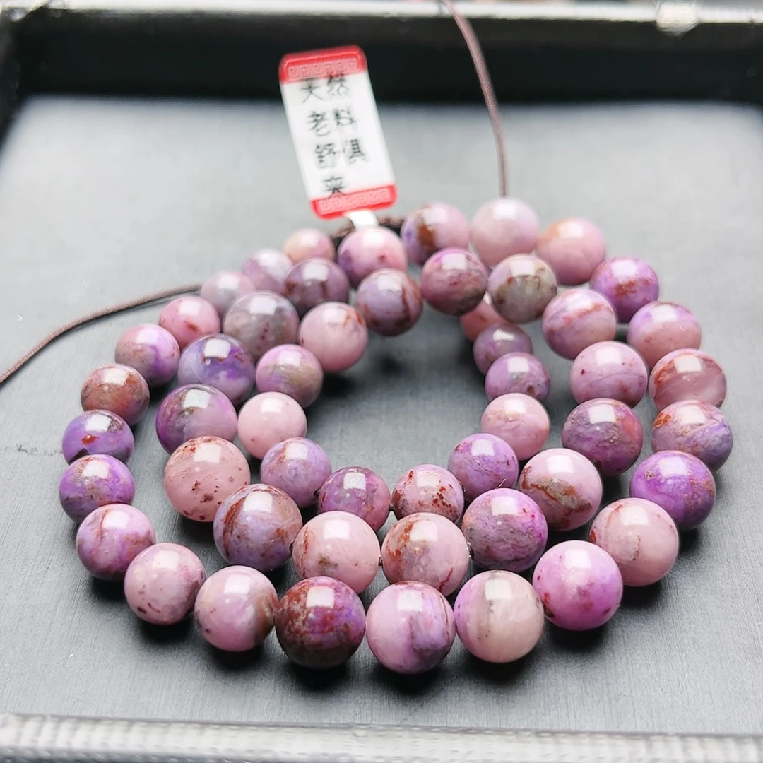 苏纪石（舒俱来）未镶嵌手牌