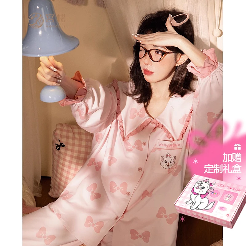 宫蝶【轻柔软】迪士尼玛丽猫春秋睡衣女长袖纯棉公主风家居服套装