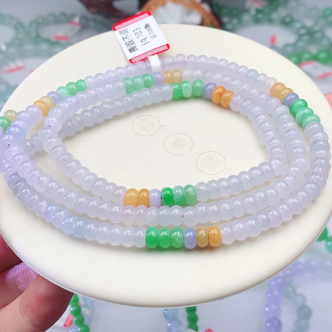 翡翠未镶嵌手链翡翠