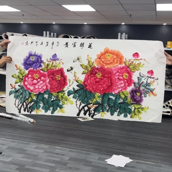 字画等多种形式的艺术作品和