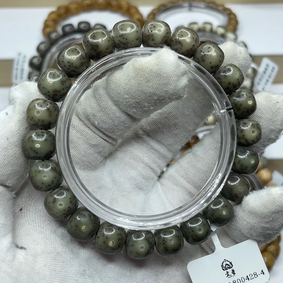 星月菩提手串10/9绿幽灵