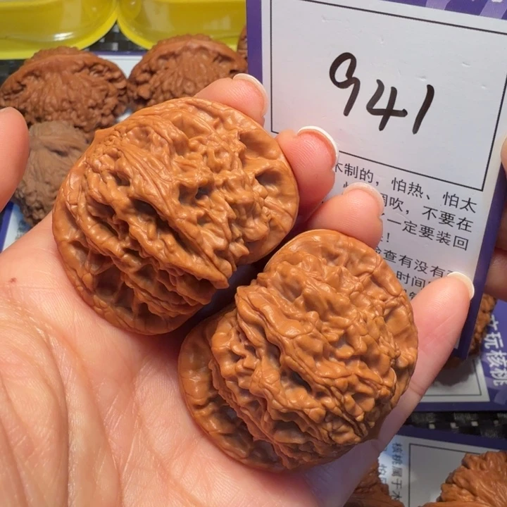 把件文玩核桃941狮虎兽44