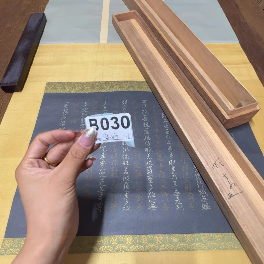 大****我哈哈哈哈哈哈哈哈哈030
